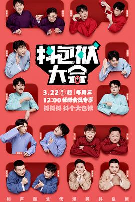 仙桃关键词网站优化