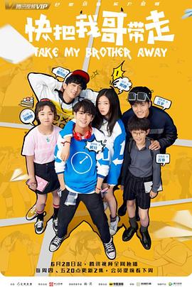 古冶区网站优化公司