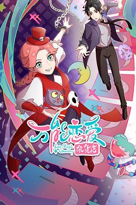 优化网站导航怎么设置